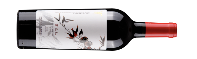 Hejinzun Winery, Helan Hong Jiangnan Edition Reserve Cabernet Sauvignon, Helan Mountain East, Ningxia, China 2018